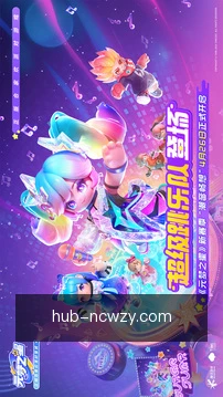 资讯头条