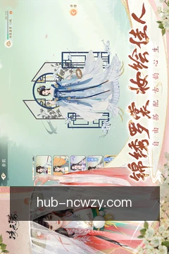 牛彩网主页随身工具
